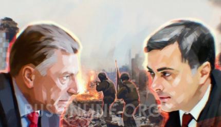 Донбасс, США, ДНР, ЛНР, Миссия оон