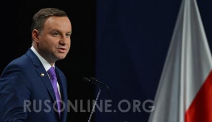 Бандеровцы, Польша