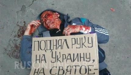 Неонацизм на Украине, Мнение украина, Украина