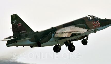 ВКС РФ, су-25, Армия