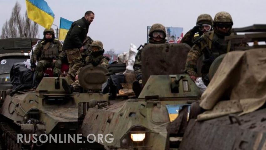 Донбасс, ДНР, ЛНР, ЛДНР, Украина, ВСУ